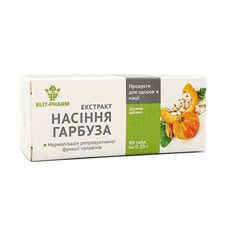 Екстракт насіння гарбуза 0.25 г № 80 таблетки  - Фото