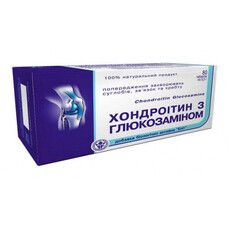 Хондроитин с глюкозамином таблетки № 80 по 0,5 г - Фото