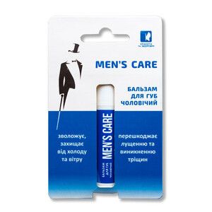 Бальзам для губ мужской MEN'S CARE 4,5г