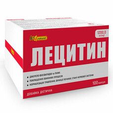 Лецитин AN NATUREL 1200 мг капсулы №100 - Фото