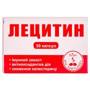 Лецитин AN NATUREL 1200 мг капсули №30 - Фото