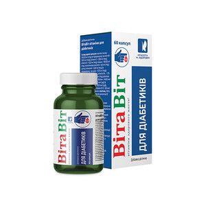 Витамины для диабетиков Витавит капсулы 800 мг №60