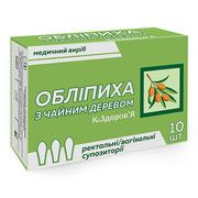 Супозиторії обліпиха з чайним деревом 2,5 г №10 - Фото