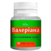 Валеріана ТМ Енджі / Enjee таблетки 180 мг № 50  - Фото