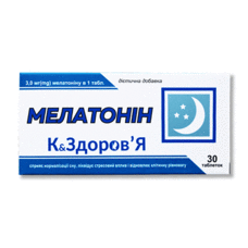 Мелатонін К&Здоров'я таблетки 200 мг №30 - Фото