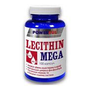 Лецитин Мега Powerful капсули №100  - Фото