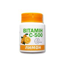Витамин С-500 со вкусом лимон таблетки 0,5 г №30 - Фото
