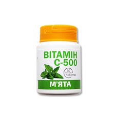 Витамин С-500 со вкусом мяты таблетки 0,5 г №30 - Фото