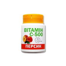 Витамин С-500 со вкусом персика таблетки 0,5 г №30 - Фото