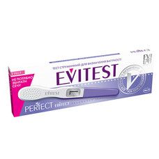 Струйный тест для определения беременности Evitest Perfect - Фото