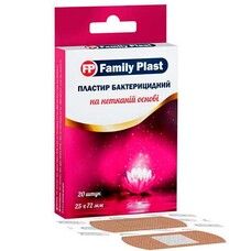 Пластырь медицинский бактерицидный на нетканой основе FP Family Plast 25х72мм №20 - Фото