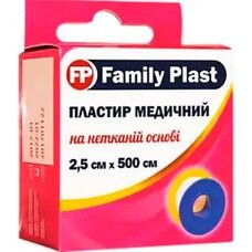 Пластырь медицинский на нетканой основе FP Family Plast 2,5х500 см в катушке с подвесом - Фото