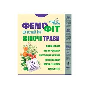 Фиточай Organic Herbs Фемофит №1 фильтр-пакеты 1,5г №20 Фиточай Organic Herbs Фемофит №1 фильтр-пакеты 1,5г №20