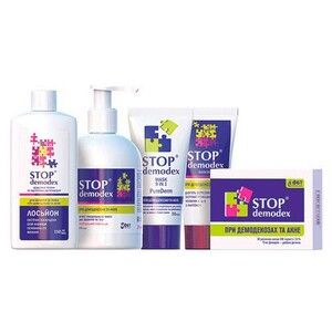 Комплексный набор Стоп Демодекс/Stop Demodex ® 5 в 1
