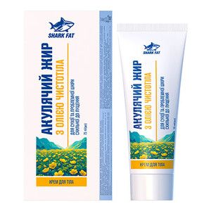 Крем Акулий жир с маслом чистотела для тела 75 мл
