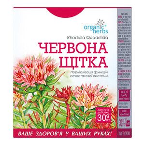 Фиточай Organic Herbs Красная Щетка 30г