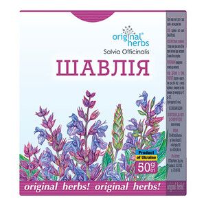 Шалфея листья Original Herbs 50 г