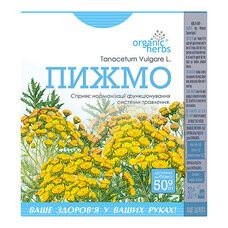 Фіточай Organic Herbs Пижмо 50 г - Фото