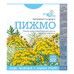 Фиточай Organic Herbs Пижма 50г - Фото