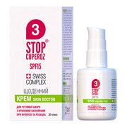 Ежедневный крем SPF15 Стоп Купероз / Stop Cuperoz ® Skin Doctor 30 мл - Фото