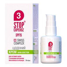 Щоденний крем SPF 15 Стоп Купероз / Stop Cuperoz® Skin Doctor 30 мл - Фото