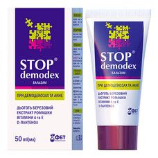 Бальзам лікувально-профілактичний Стоп Демодекс / Stop Demodex ® 50 мл - Фото