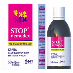 Капли Стоп Демодекс / Stop Demodex® 50 мл
