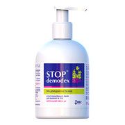 Мыло очищающее мягкое Стоп Демодекс / Stop Demodex ® 270 мл - Фото