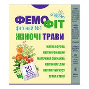 Фіточай Organic Herbs Фемофіт №1 фільтр-пакети 1,5 г № 20 - Фото