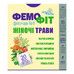Фиточай Organic Herbs Фемофит №1 фильтр-пакеты 1, 5г №20 - Фото