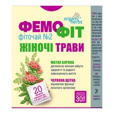 Фіточай Organic Herbs Фемофіт № 2 фільтр-пакети 1,5 г № 20 - Фото