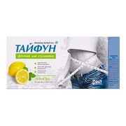Фиточай при похудении Тайфун со вкусом лимона фильтр-пакеты 2г №30 Фиточай при похудении Тайфун со вкусом лимона фильтр-пакеты 2г №30 - Фото
