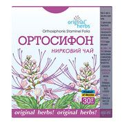 Нирковий чай (Ортосифон) Original Herbs 30 г - Фото