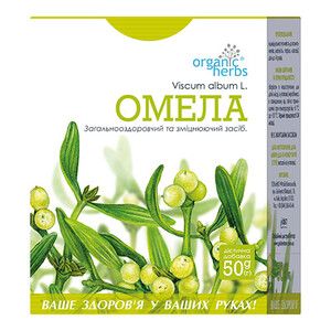 Фиточай Organic Herbs Омела 50г