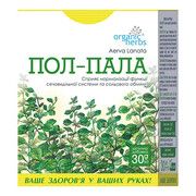 Фіточай Organic Herbs Пол-Пала 50 г - Фото