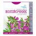 Фиточай Organic Herbs Копеечник 30г - Фото