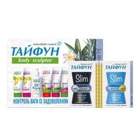 Тайфун Набір для ідеальної фігури №2