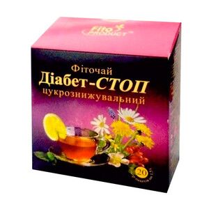 Діабет-стоп фіточай №13 фільтр-пакети по 1,5 г 20 штук Діабет-стоп фіточай №13 фільтр-пакети по 1,5 г 20 штук
