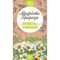 Поліський чай Фенхель і Ромашка 20 пакетиків по 1,5 г 