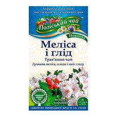 Поліський чай Меліса і глід 20 пакетиків по 1,5 г - Фото