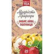 Імбир, айва, полуниця "Поліський чай" Мудрість природи в пакетиках 20 * 2 г - Фото