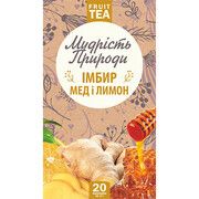 Імбир, Мед і лимон "Поліський чай" в пакетиках 20 * 2 г - Фото