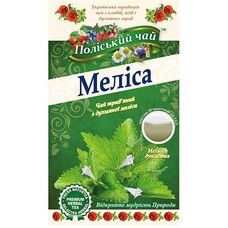 Мелісса "Поліський чай" в пакетиках 20 * 1,5 г - Фото