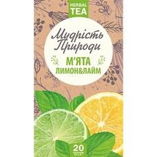 Чай Фито-мохито мята, лимон, лайм "Мудрость природы" в пакетиках 20*1,5 г