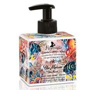 Крем для тіла та рук Морська лінія Блу Маріне 300 мл ТМ Флорінда / Florinda Крем для тіла та рук Морська лінія Блу Маріне 300 мл ТМ Флорінда / Florinda - Фото