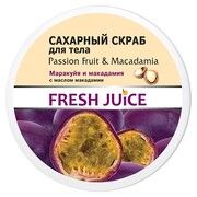Fresh Juice сахарный скраб для тела Маракуйя и Макадамия 225 мл - Фото