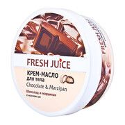 Fresh Juice крем-олія для тіла Шоколад і Марципан 225 мл  - Фото