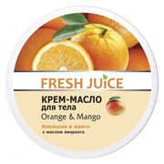 Fresh Juice крем-масло для тела Апельсин и Манго 225 мл - Фото