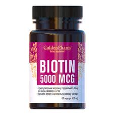 Біотин (Biotin) 5000 мкг капсули №60 - Фото