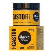 Экспресс-маска для волос Castor 250 мл Экспресс-маска для волос Castor 250 мл - Фото